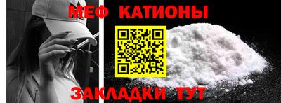 2c-b Среднеуральск