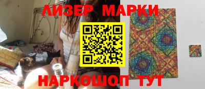 скорость mdpv Славгород