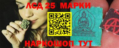 2c-b Среднеуральск