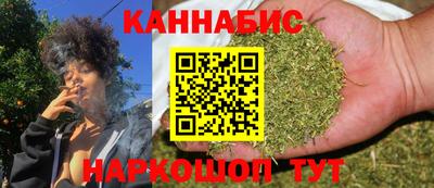 альфа пвп VHQ Славянск-на-Кубани