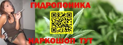 скорость mdpv Славгород