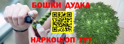 2c-b Среднеуральск
