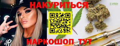 скорость mdpv Славгород