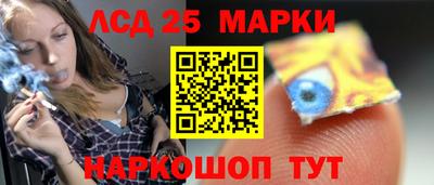скорость mdpv Славгород