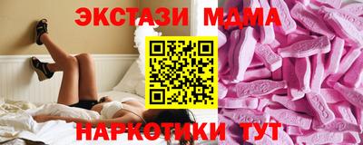 2c-b Среднеуральск