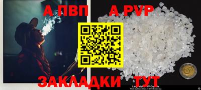 2c-b Среднеуральск