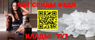 бутират Старая Купавна