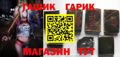 кокаин перу Ставрополь