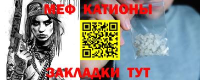 Альфа ПВП Сланцы