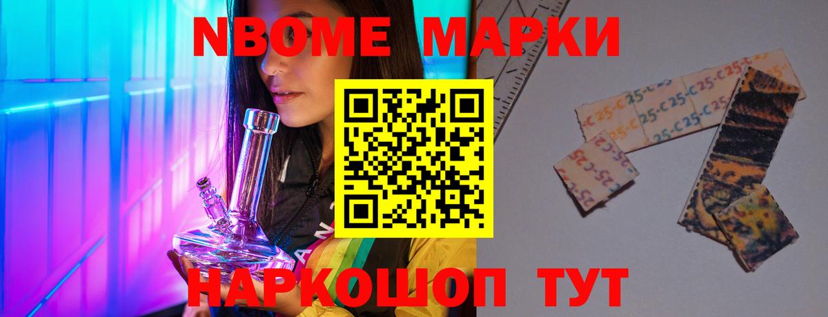 Белая Калитва  LSD-25 экстази кислота  ЛСД экстази ecstasy  Вход с VPN 
