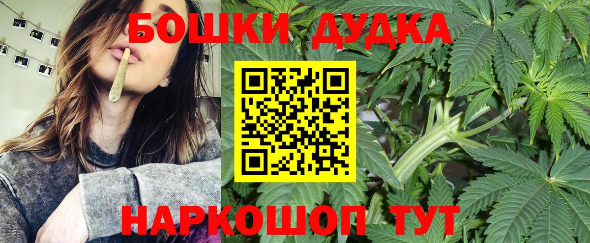 Канабис сатива Белая Калитва